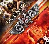 ‘ద్రౌప‌ది 2’ నుంచి ‘తారాసుకి..’ సాంగ్ రిలీజ్