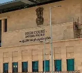YCP Files PIL in AP High Court Against Medical College Privatization