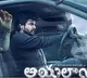 Sivakarthikeyans Ayalaan Alien Comedy Movie Streaming on Aha