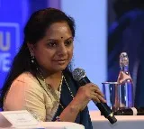 MLC Kavitha Resignation Approved Ending Ties With BRS