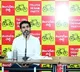 Nara Lokesh Says Chandrababu is Our Only Leader