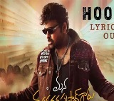 Chiranjeevi Hook Step Creates Hype for New Song