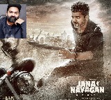 Vijay Gets Support From Simbu After Jana Nayagan Release Delay
