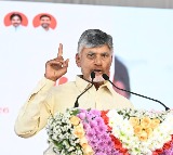 Chandrababu Naidu DWCRA System An Ideal For The Nation