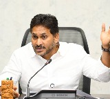 YS Jagan Criticizes Amaravati Phase 2 Land Acquisition