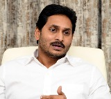 YS Jagan Meets YSRCP Activists Involved in Animal Sacrifice on Flex