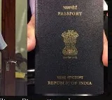 Mahira Akhtar Case Filed for Hiding Pakistan Nationality to Get UP Teacher Job