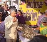 Chandrababu Naidu Tastes Halwa at Sarass Exhibition