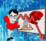 Sensex, Nifty end lower over global uncertainties, foreign outflows