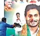 YS Jagan Mohan Reddy Flexi Doused in Chicken Blood Two Arrested in Tirupati