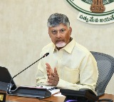 Chandrababu Naidu Praises TTD for Vaikunta Ekadasi Success