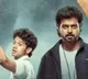 LBW Movie Review