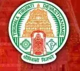 TTD Jobs Recruitment Clearances for New Posts and Promotions