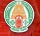 TTD Jobs Recruitment Clearances for New Posts and Promotions