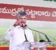 Chandrababu Naidu fires on previous government land policies in Rayavaram
