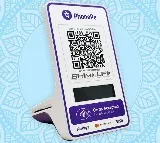 PhonePe Payment Gateway launches ‘Bolt’ for Visa and Mastercard transactions
