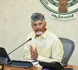 Chandrababu Naidu directs officials on G RAM G scheme implementation