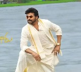 Mana Shankara Varaprasad Garu Premiere Show Ticket Price Set at Rs 600