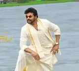 Mana Shankara Varaprasad Garu Premiere Show Ticket Price Set at Rs 600