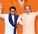 Raj Thackeray Ready to Support Trump for Maharashtra Benefit