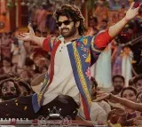 Prabhas The Raja Saab Missing Old Look Scenes Added Maruthi