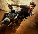 Ghattamaneni Jaya Krishna Srinivasa Mangapuram First Look Released