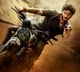 Ghattamaneni Jaya Krishna Srinivasa Mangapuram First Look Released