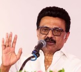 New pension scheme rolled out as TN govt introduces assured retirement benefits for govt employees, teachers