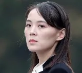 Kim Jong-un's sister calls for explanation from South Korea over drone incursions