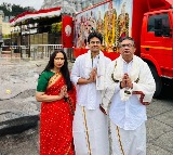 NSE CEO calls Tirupati darshan a ‘good omen’ after SEBI IPO update