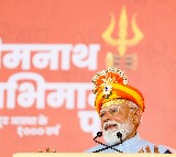 'Many tried to destroy Somnath Temple, India, but did not succeed', PM Modi hails centuries of resilience