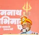 'Many tried to destroy Somnath Temple, India, but did not succeed', PM Modi hails centuries of resilience