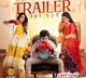 Sharwanand Nari Nari Naduma Murari Trailer Released