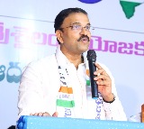 Lakshminarayana Wife Duped in Cyber Fraud Stock Scam