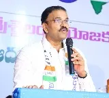 Lakshminarayana Wife Duped in Cyber Fraud Stock Scam