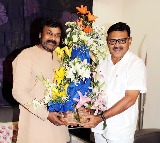 Chiranjeevi film release Ambati Rambabu responds