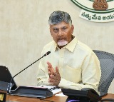 Chandrababu Lauds Vizag Police for Swift Action in Woman Assault Case