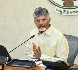 Chandrababu Lauds Vizag Police for Swift Action in Woman Assault Case