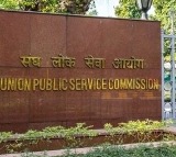 UPSC Exams Face Authentication Mandatory New Rule