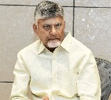 Chandrababu Naidu to Hold Key Meeting with Ministers Secretaries Tomorrow