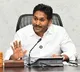Jagan accuses Chandrababu Naidu govt of ‘backstabbing’ youth