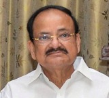 Venkaiah Naidu Comments on Unnecessary Disputes Over Amaravati