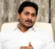 Jagan Mohan Reddy Saddened by Youth Conditions in Andhra Pradesh