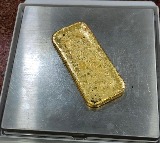 Gold Smuggling New Tactics Difficult to Detect