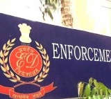 Javed Ahmed Siddiqui Al Falah University Assets to be Seized