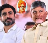 Chandrababu Naidu Wishes Youth on Vivekananda Jayanti