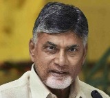 Skill Development Case Against Chandrababu Closed by Court