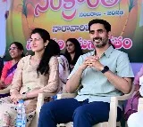 Nara Lokesh Participates in Sankranti Celebrations at Naravaripalle