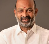 Bandi Sanjay Says VB Jeeram Jee Scheme Provides 200 Days of Employment