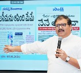 Pattabhiram Fires at YCP and BRS for Disrupting Telugu States Relations